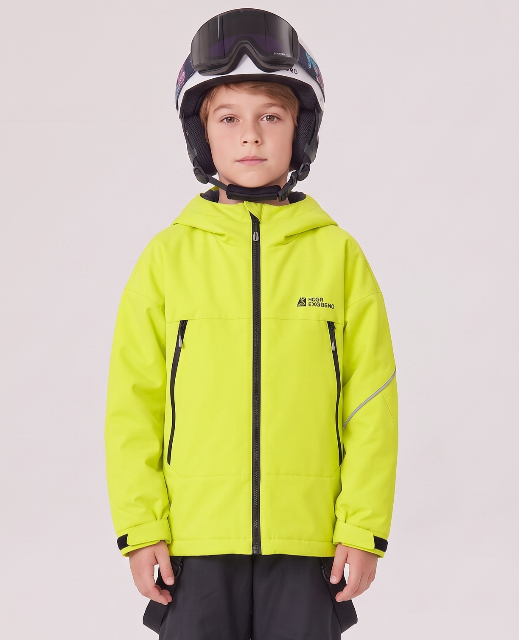 Куртка High Experience Kids
